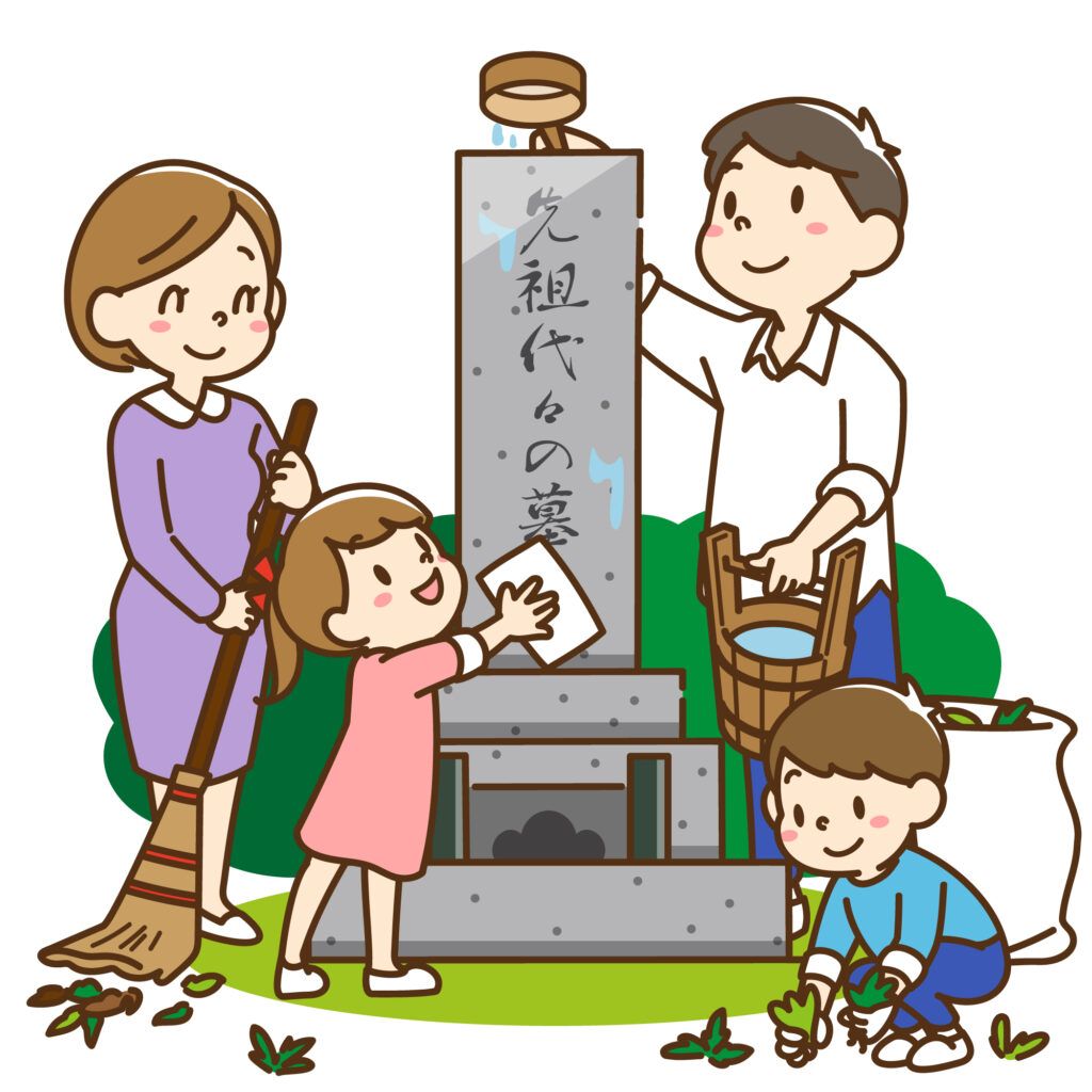 お墓掃除