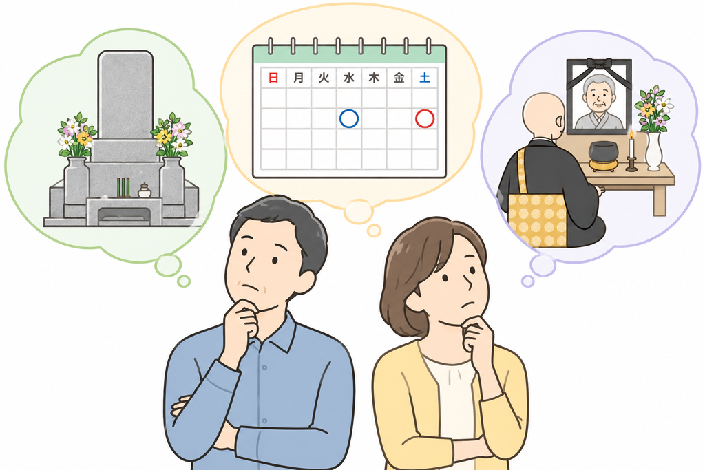 お墓・納骨・法事に六曜は関係ある？